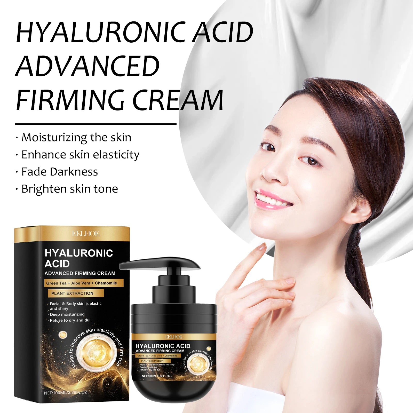 Hyaluronic Acid Face Cream Shrinking Pores Anti-Puffiness Oil Control Repair Damaged Brightening Skin Moisturizing Facial Cream
