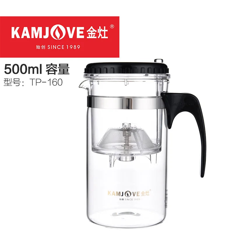 200ml 500ml 1000ml KAMJOVE Heat-resistant Glass Elegant Cup Teapot Kungfu Tea sets Flower Mug Cup Bottle with Press Button