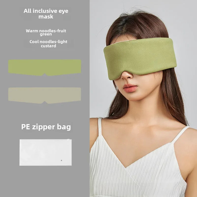 Double-sided Full Cover Sleep Eye Mask Light Blocking Breathable Travel Nap Eye Mask Heat Cool Two-in-one Universal For Seasons