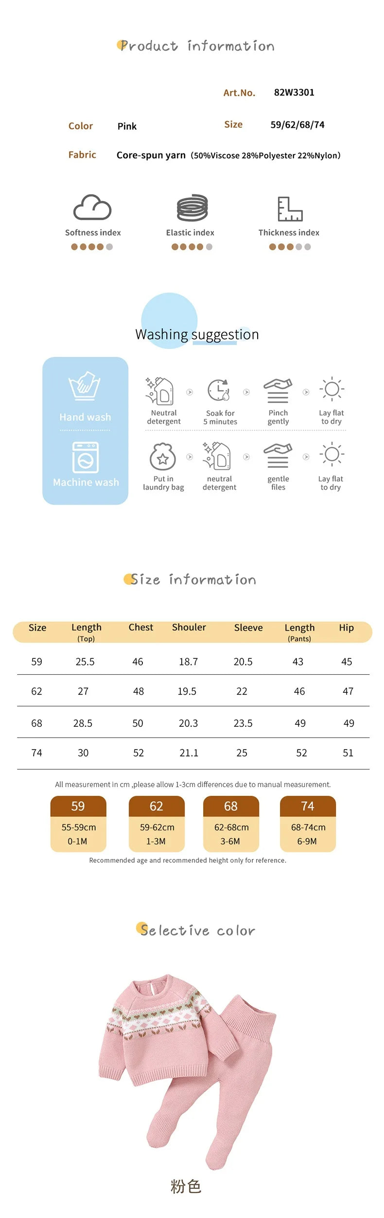 Baby Clothes Set Knitted Infant Sweater Long Sleeve +Pants Foot Wrap Warm 2pc Newborn Girl Pullover +Trousers Fashion Solid 0-9M