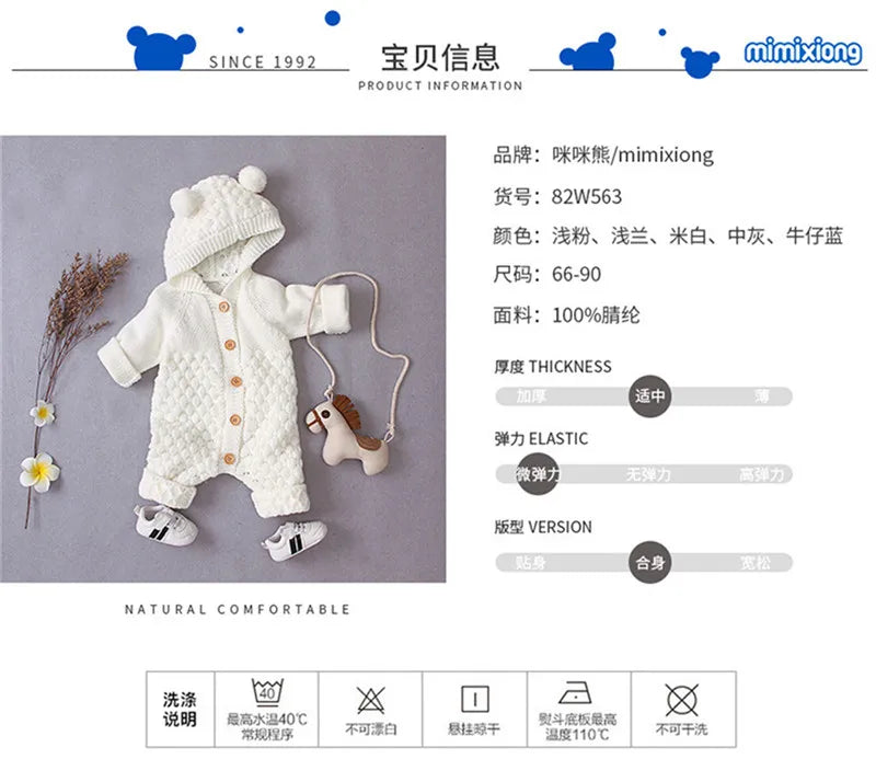 0-24months Newborn Winter Hooded Romper Long Sleeve Knitted Solid Color Jumpsuit For Infant Boys And Girls Knitted Long Playsuit