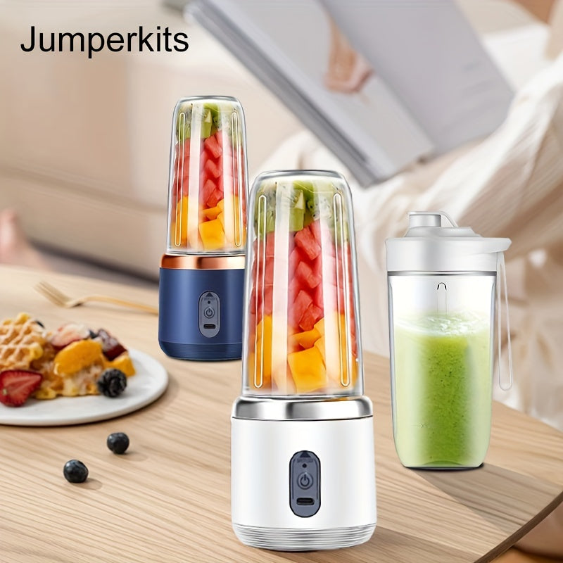 Juicer Portable Small Charging Juicer Cup, Perfect Gift for Home, Kitchen, And Travel, Valentine'S Day, Thanksgiving, Christmas, Mother'S Day, Portable Kitchen Appliance, Travel Juicer, Compact Design, Durable Cup, Automatic